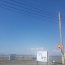 개경식당 이미지