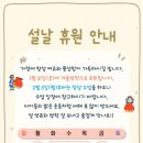 바로크음악학원 이미지