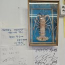 해녀식당 이미지