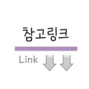 챙기다: 몸이 보내는 신호 이미지