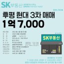 후석로326번길 이미지