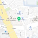 의왕상쾌한이비인후과의원 이미지