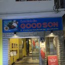 굿손전포점 | 전포 | 쌀국수 전포동맛집 부산 쌀국수 '굿손' 부산전포점