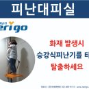 (주)아세아산업 이미지