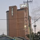 위너스호텔 | 강원 강릉] 주문진 위너스호텔 - 가족여행에 딱! 항구...대게 도시락, 전기차 충전까지 완벽했던 숙소 후기