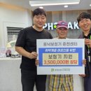 신한보청기 이미지