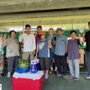 보산동 게이트볼장 이미지