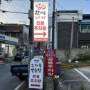대전한마음이벤트 이미지