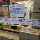 잠실(2)역(개찰구 밖) 네이버블로그