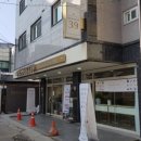 디져트39(연천전곡점) 이미지