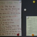 교육상점 이미지