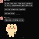 오케이피트니스 대신점 | 부산 범내골헬스장 오케이피트니스 범천점에서 첫 운동 걸음마 시작해야하는이유