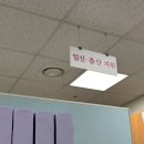 (임신정보)광주 임산부 혜택.서구보건소.해피아이교통카드지원