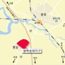송화주택 주변 이미지