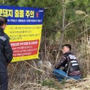 북구청 이미지
