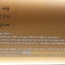 미스터용차이나버거 건대점 이미지
