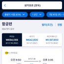 케이스모어