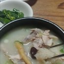 서문삼계탕 이미지