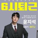 링크아트센터드림 드림4관 네이버블로그