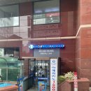 쓰리엑스라지커피관정빌딩점 | 빅사이즈커피 전문점 쓰리엑스라지커피 인계동카페 가성비 좋은 카페