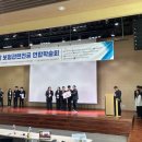 협성대학교 교육대학원 이미지