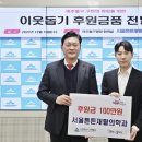 서울수의원 이미지