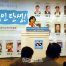 동부이엔티㈜ 이미지