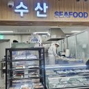 세종영어조합법인 이미지