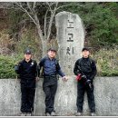 호남정맥 제22구간(노고치~미사치), 능선따라 갓거리봉과 바랑산을 넘어..
