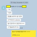 세진기초 이미지