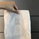 빵집사월 이미지