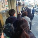 사가정 약국 이미지