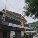 대혜골백숙 | [구미/금오산] 몸보신이 필요할때 백숙 맛집 ‘대혜골백숙’