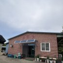 향도물산 네이버블로그