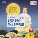 보배창고 이미지