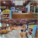 화성 숯가마 율암온천 솔직후기 고구마 삼겹살 노천탕