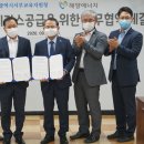 ㈜광주에너지 이미지