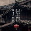 배달샵 이미지