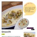 춘천 후평동 파스타 맛집 &lt;올블루파스타&gt; 추천! 리조또&amp;감바스&amp;뇨끼 후기
