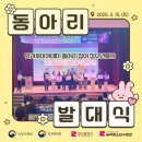 금곡청소년수련관 이미지