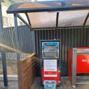 디케이워시 함평점 이미지