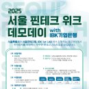 평택스테이관광호텔 이미지
