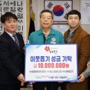 비앤와이