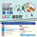 수원-2022 이미지
