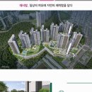 그랑포레 이미지