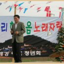 대리마을(2) 이미지