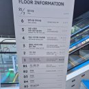 모던파크 | 모던하우스 강동아이파크더리버몰점 후기 | 강동 가볼만한곳 인테리어쇼핑
