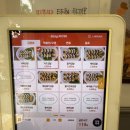 나래김밥 | [불난나래김밥] 대흥역 근처 김밥 포장 후기