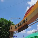 과수원청과 이미지
