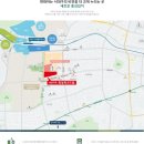 동그라미공인중개사사무소 이미지